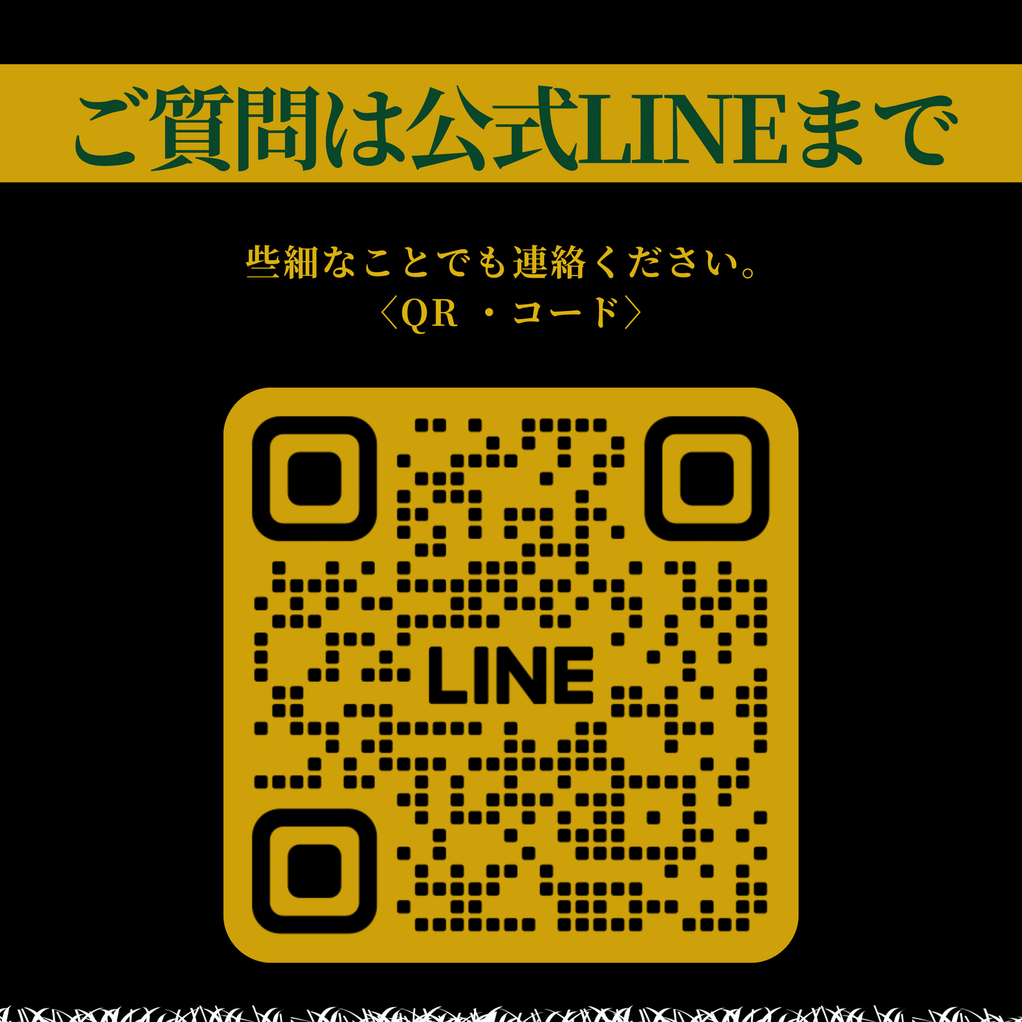 江田和牛ハンバーグセット