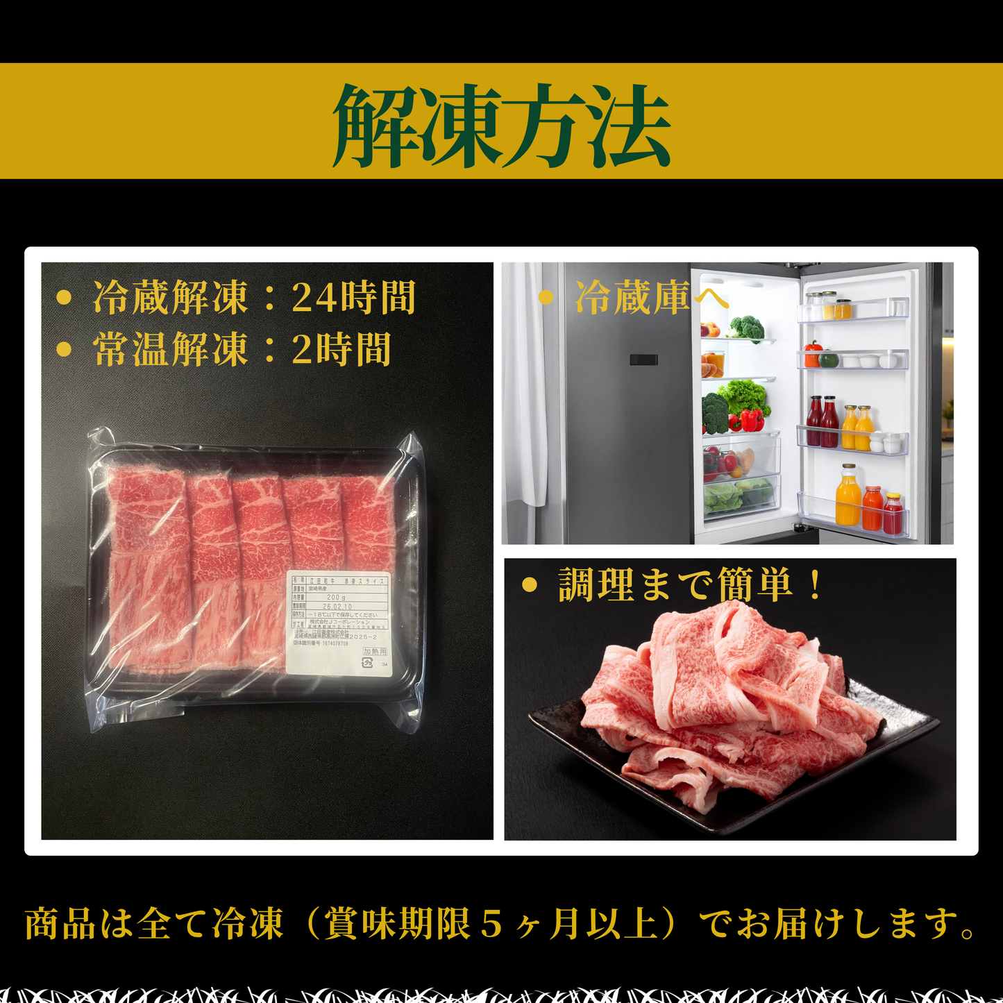 豪華訳ありセット