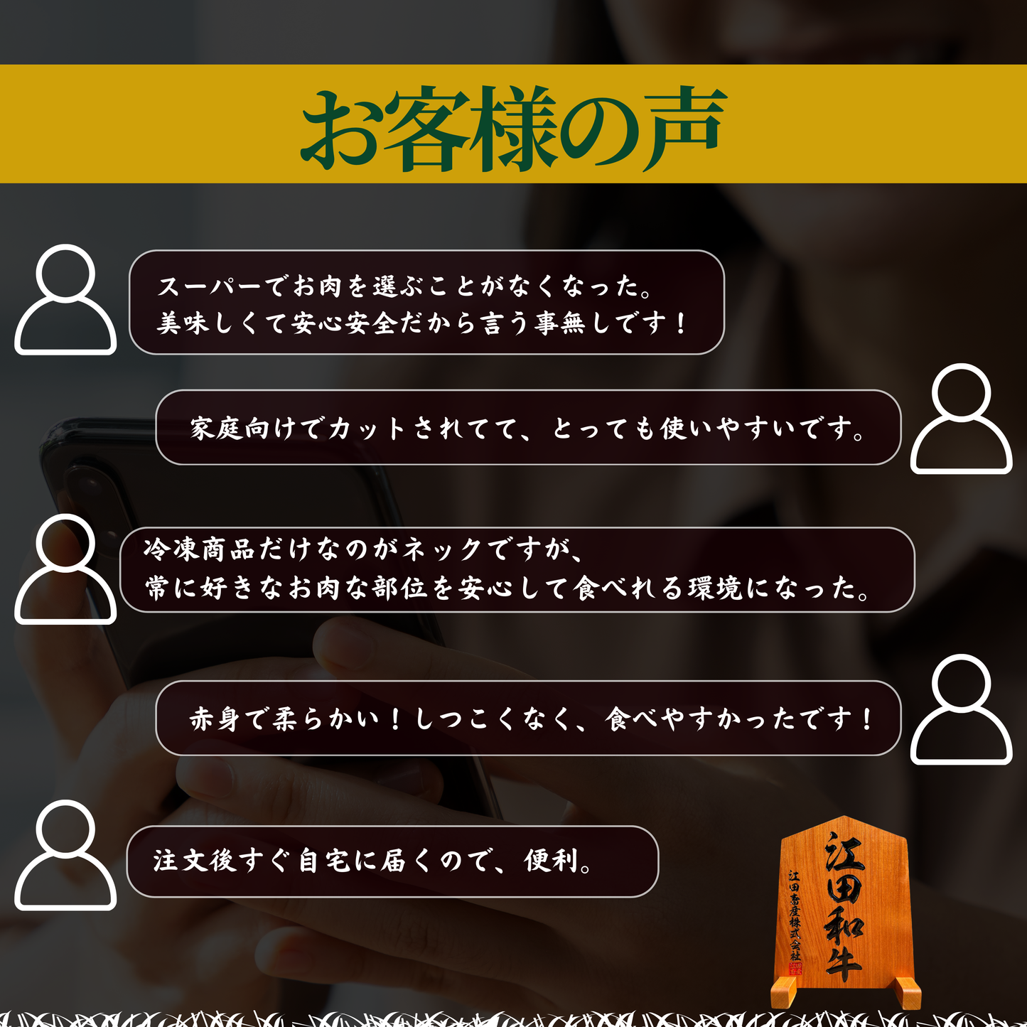 豪華訳ありセット