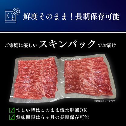 （肉）レギュラープラン